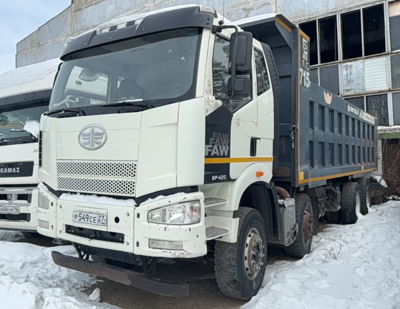 FAW J6 8x4 Самосвал - 1