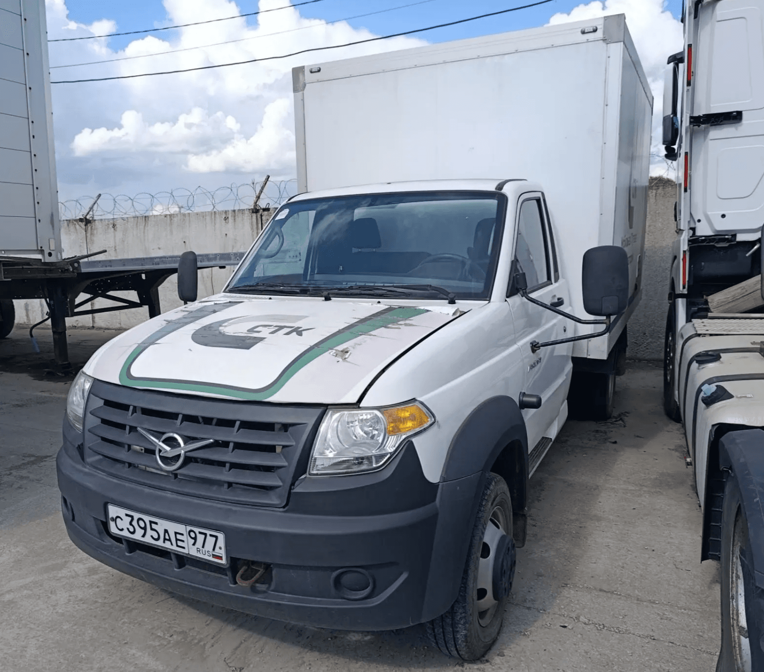UAZ Profi Изотермический/рефрижератор - 1