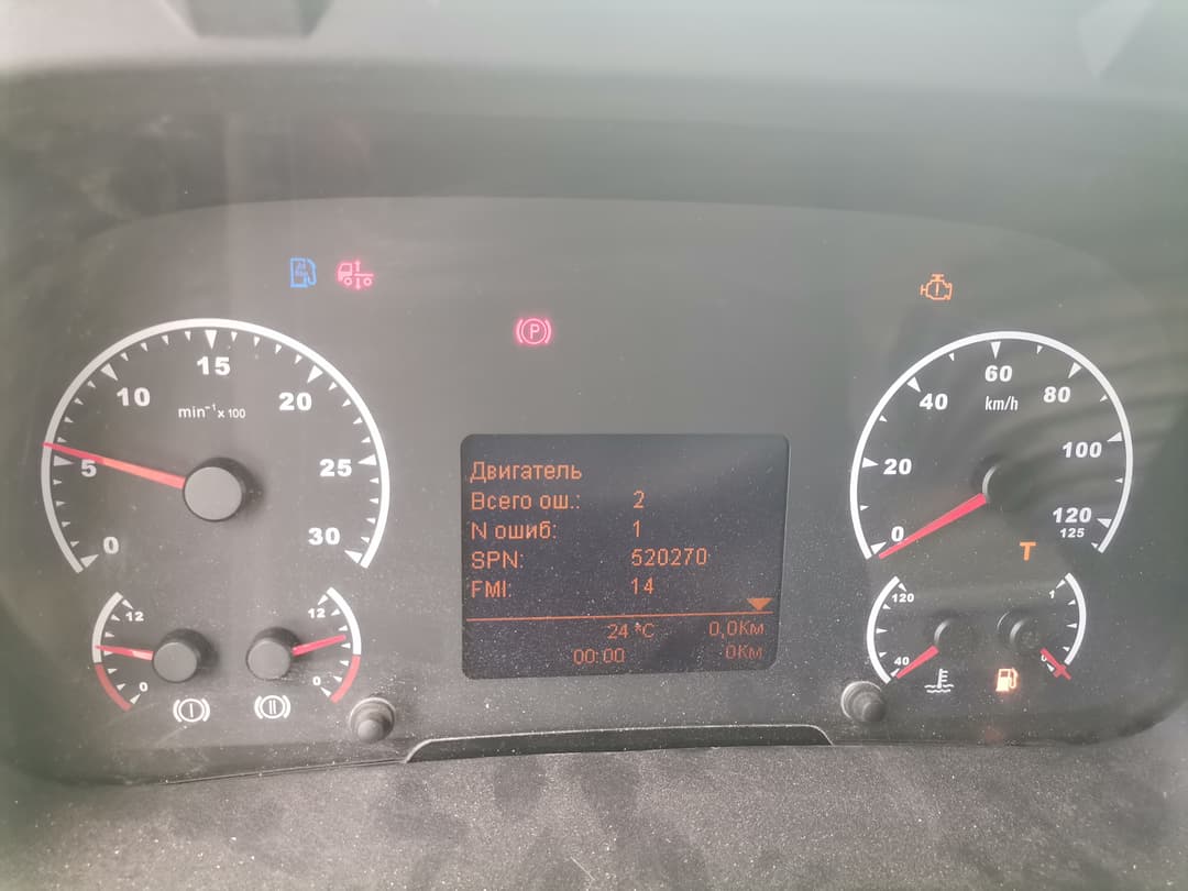 Камаз 5490 4x2 Седельный тягач - 6