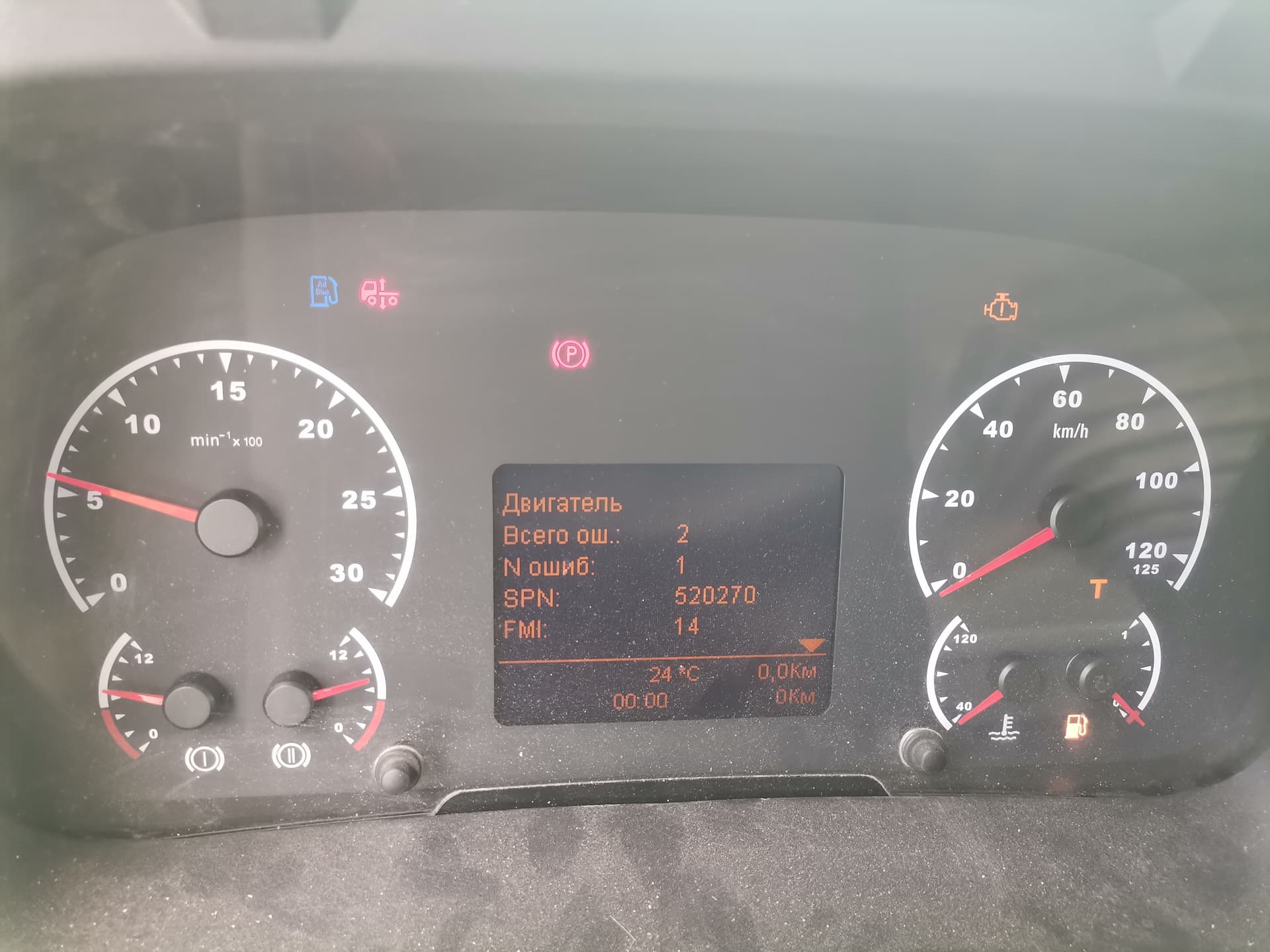Камаз 5490 4x2 Седельный тягач - 6