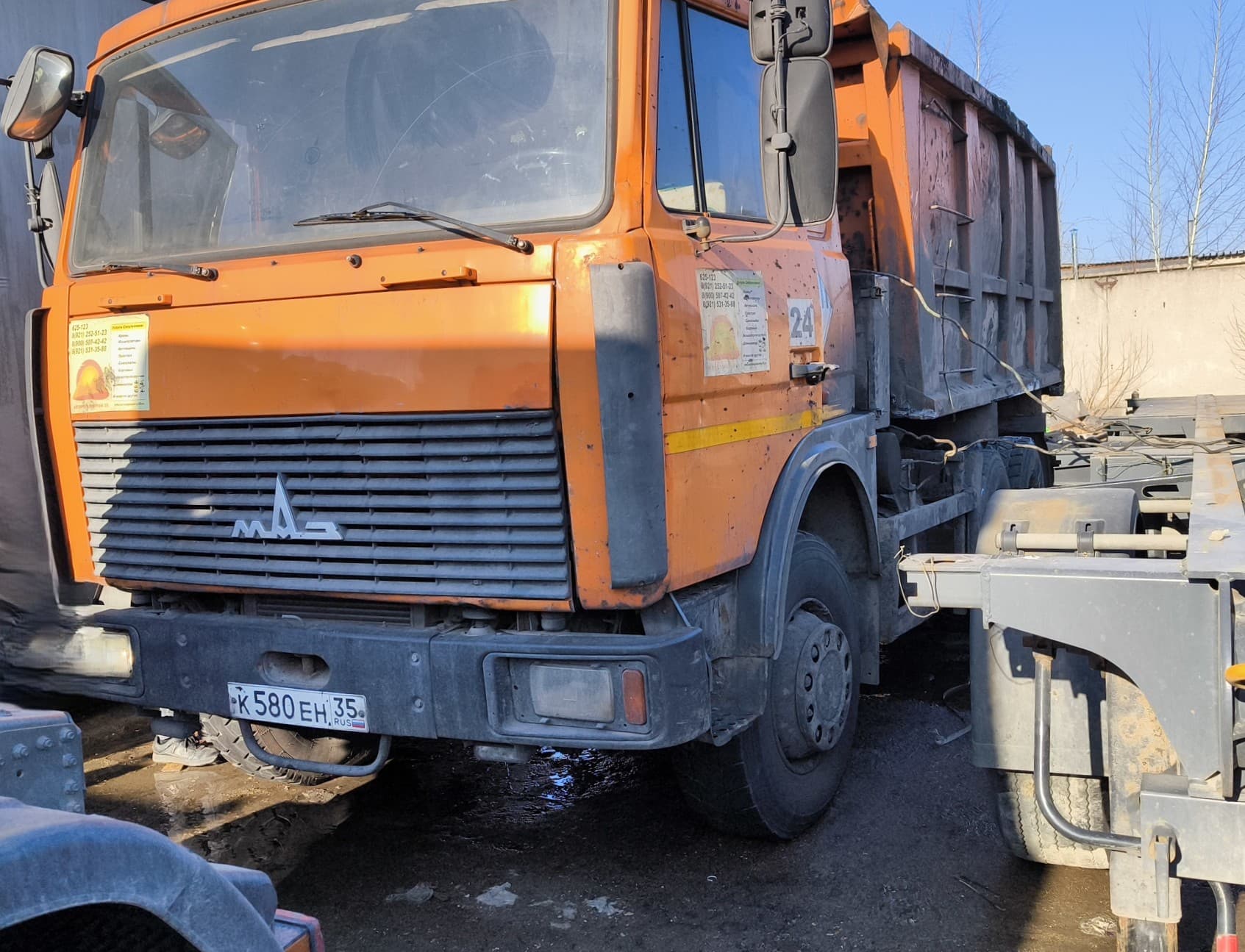 Купава 6731* на шасси МАЗ 5516Х5 6x4 Самосвал - 1