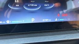 Chery Tiggo 8 PRO MAX - 6