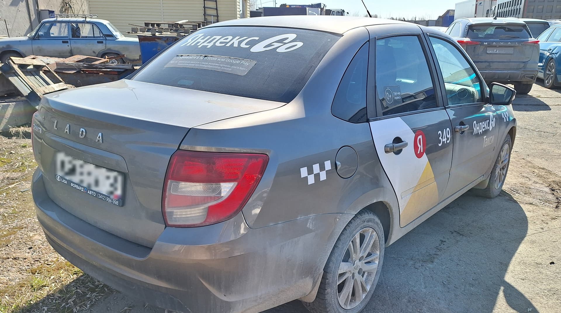 Lada Granta седан - 3