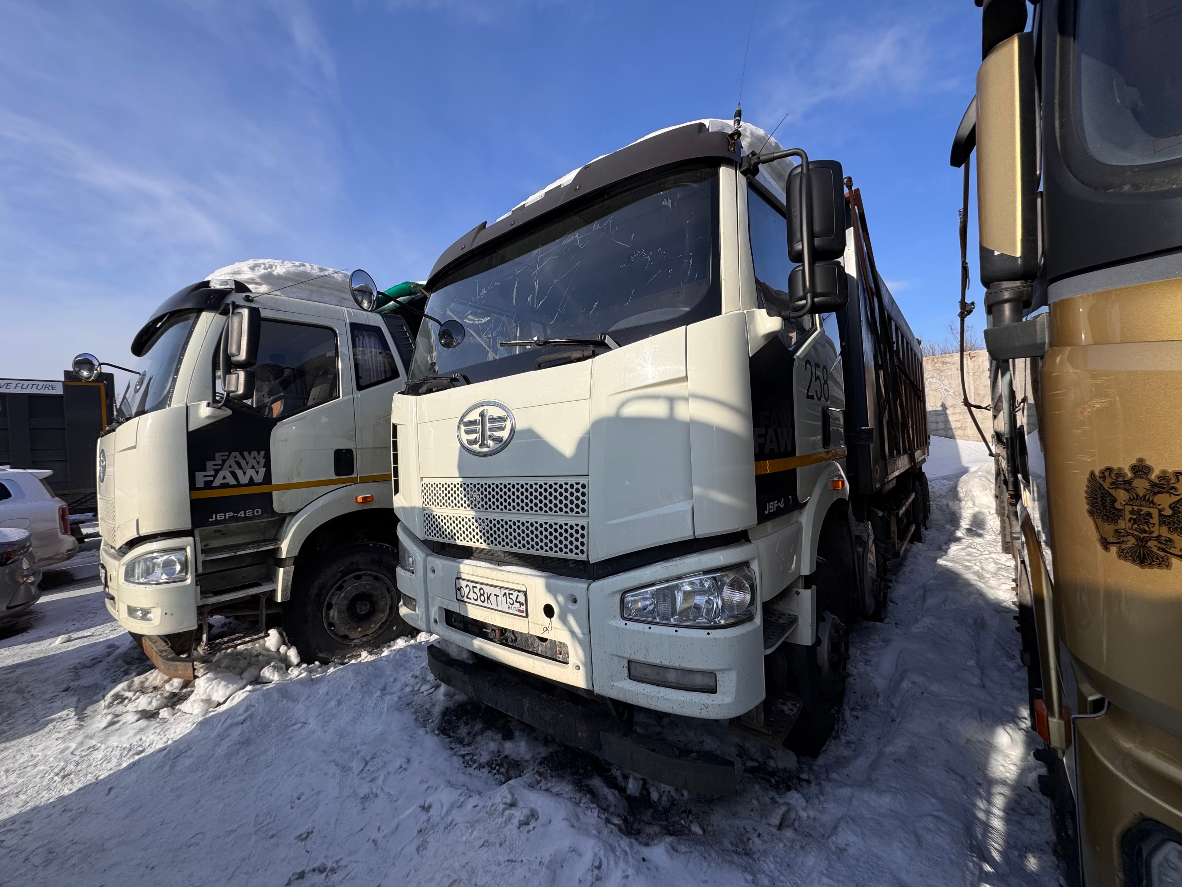 FAW J6 8x4 Самосвал - 1