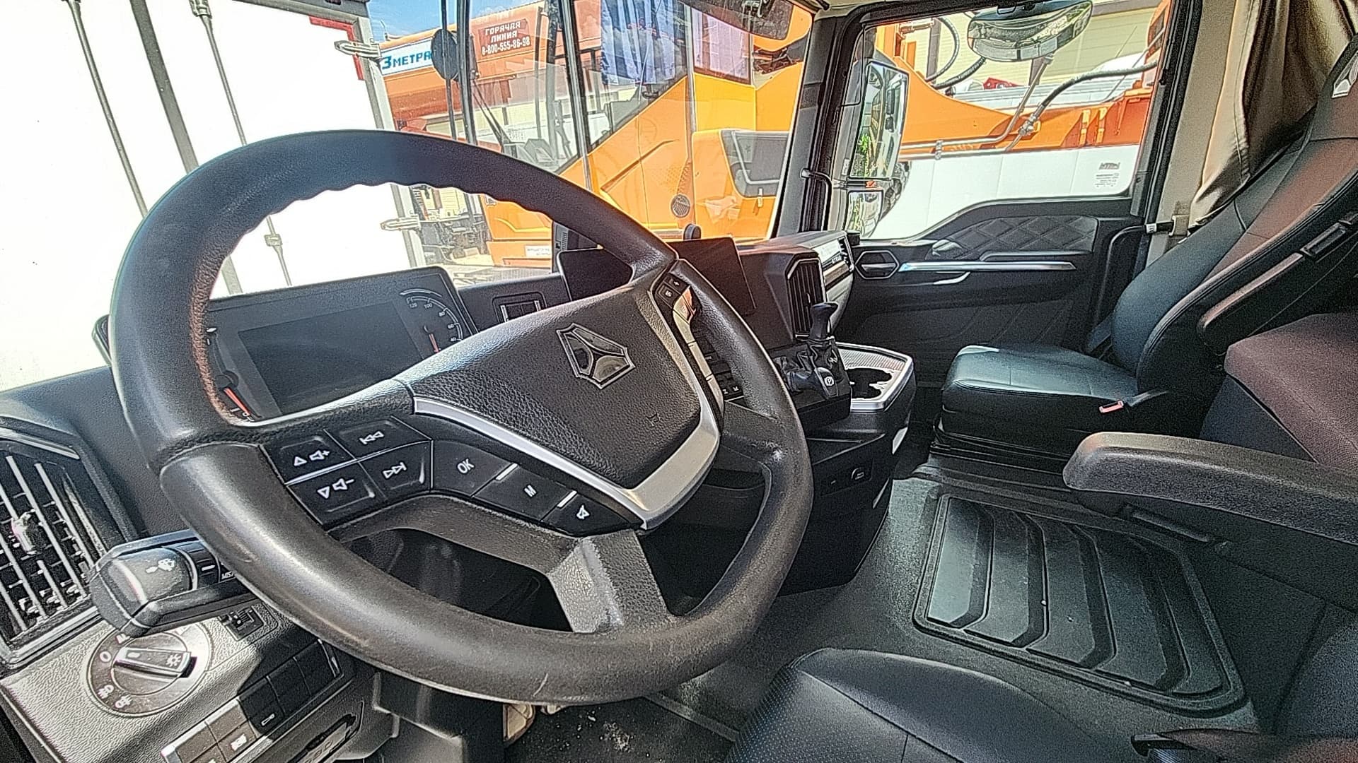 Sitrak C7H MAX 6x4 Седельный тягач - 4