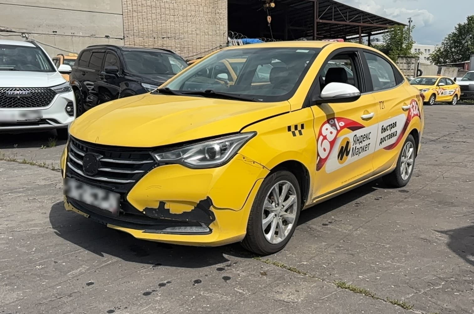 Changan Alsvin - 1