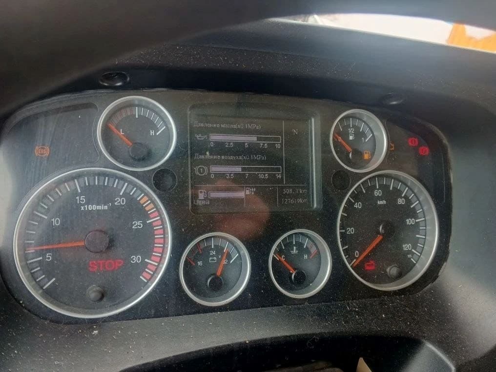 Howo T5G 6x4 Самосвал - 6