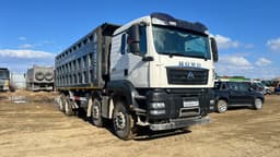Howo T5G 8x4 Самосвал - 2