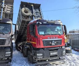 Howo T5G 8x4 Самосвал - 2