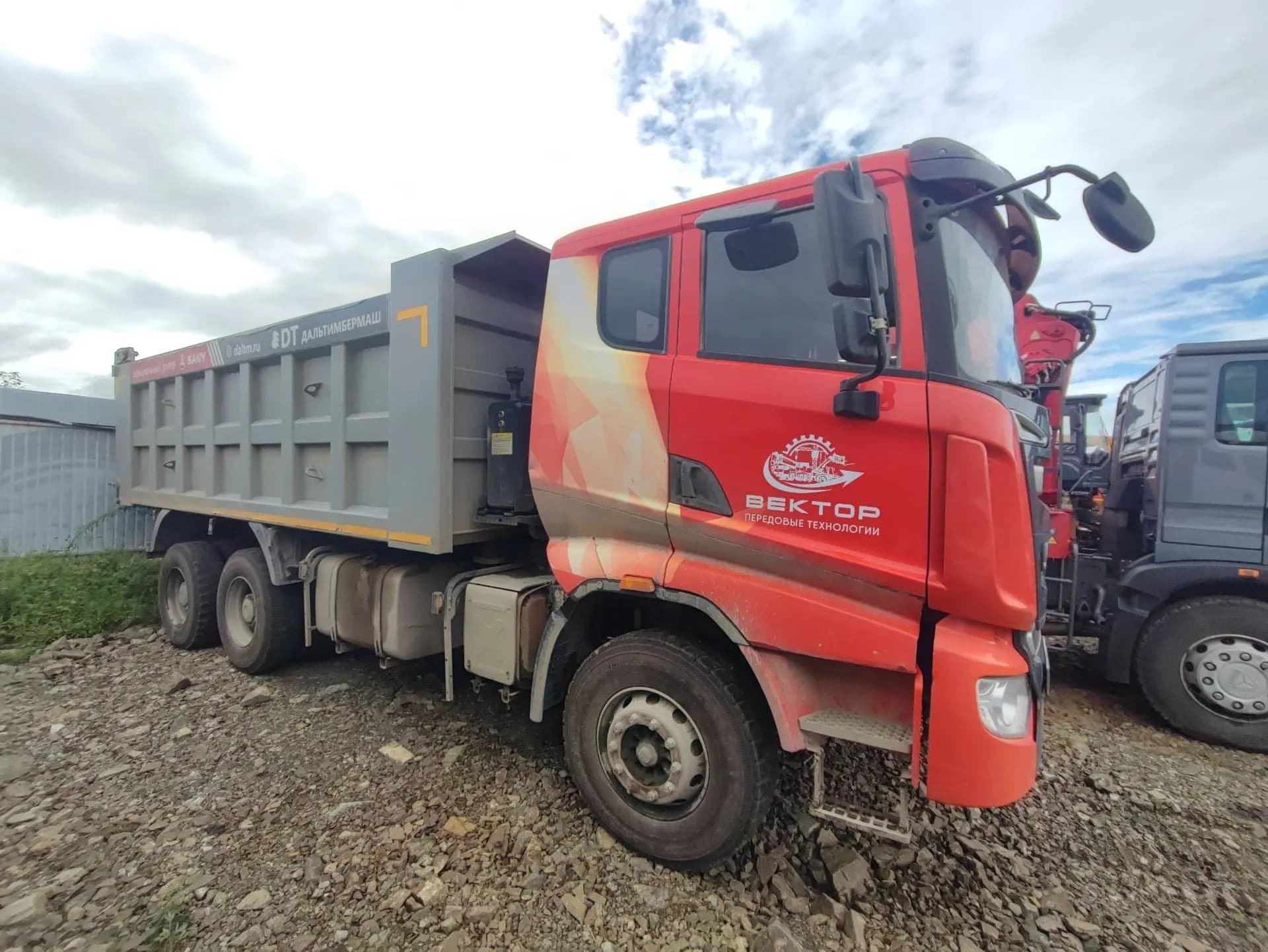 Sany SYZ320* 6x4 Самосвал - 2