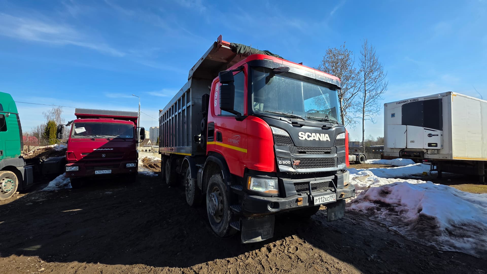 Scania G 8x4 Самосвал - 2