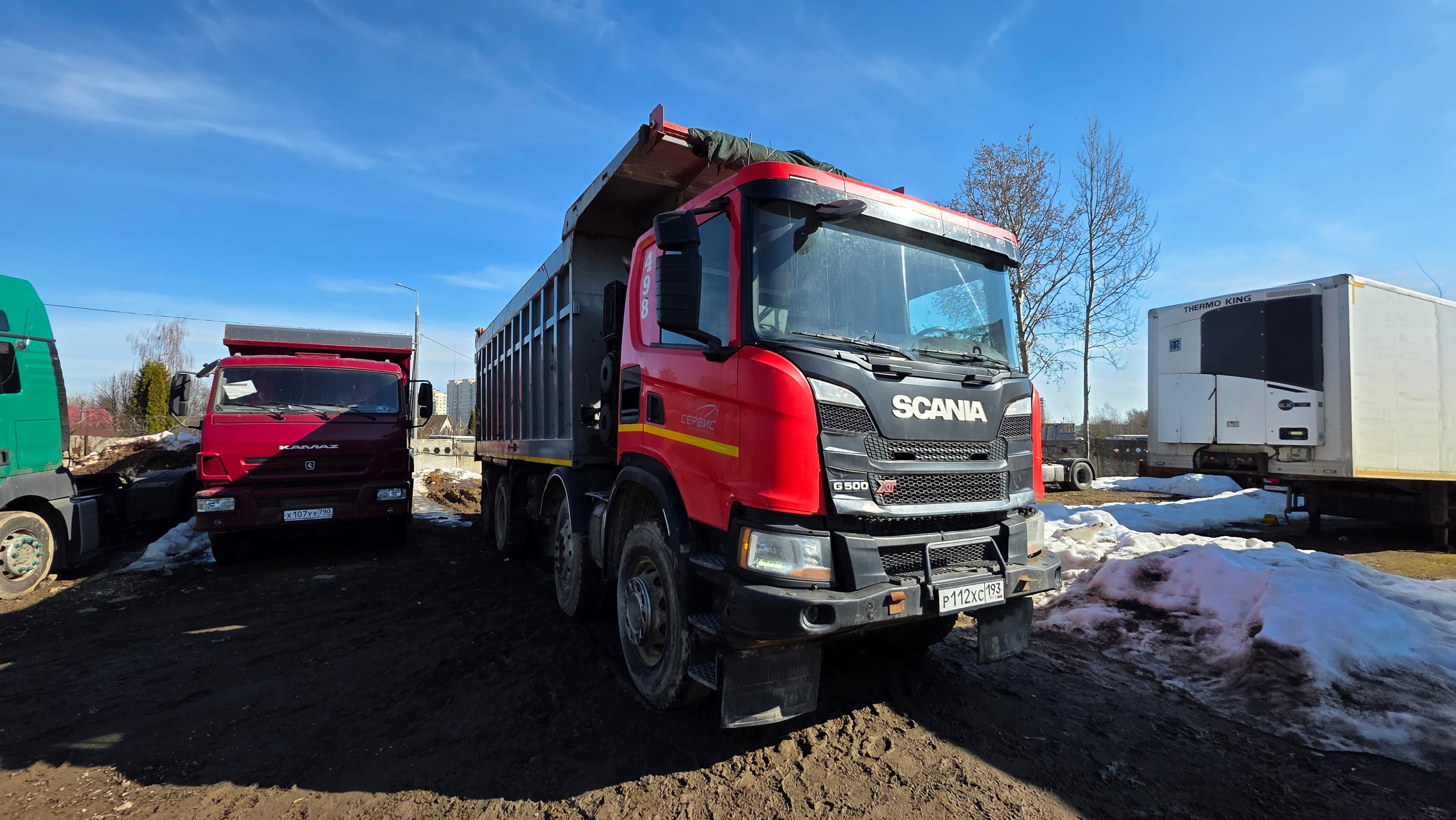 Scania G 8x4 Самосвал - 2