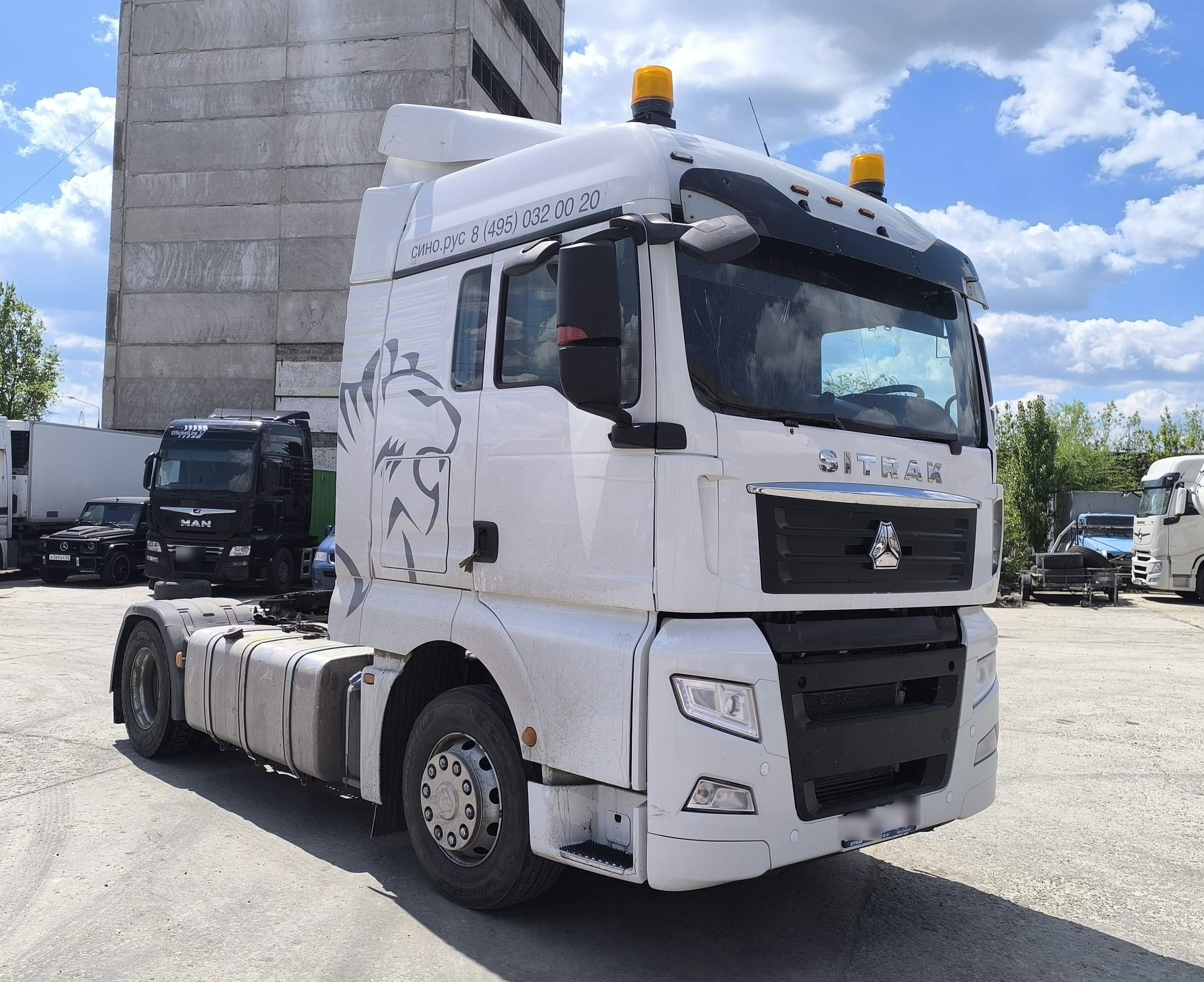Sitrak C7H 4x2 Седельный тягач - 2
