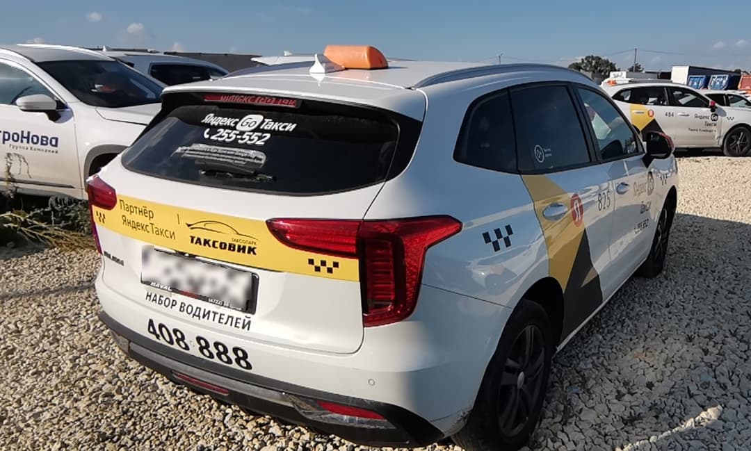 Haval Jolion - 3