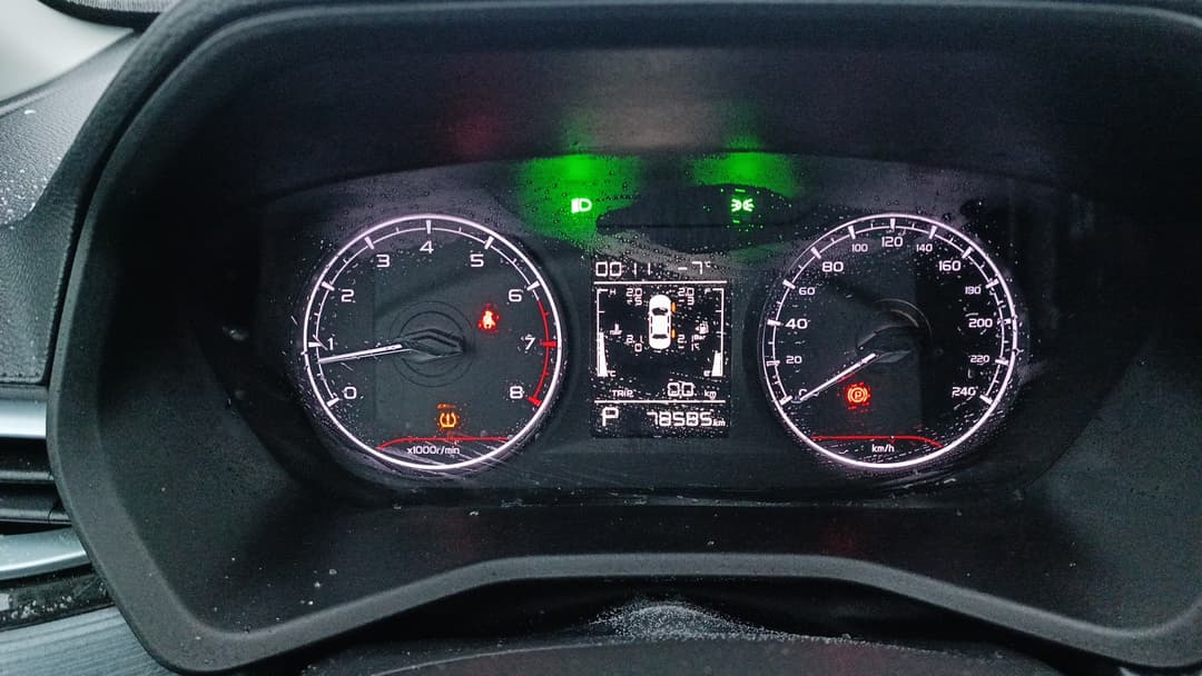 Geely EMGRAND - 7