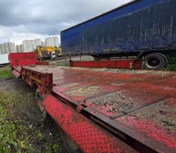 Amur LYR9606TDP Полуприцеп тяжеловоз 3 оси - 4