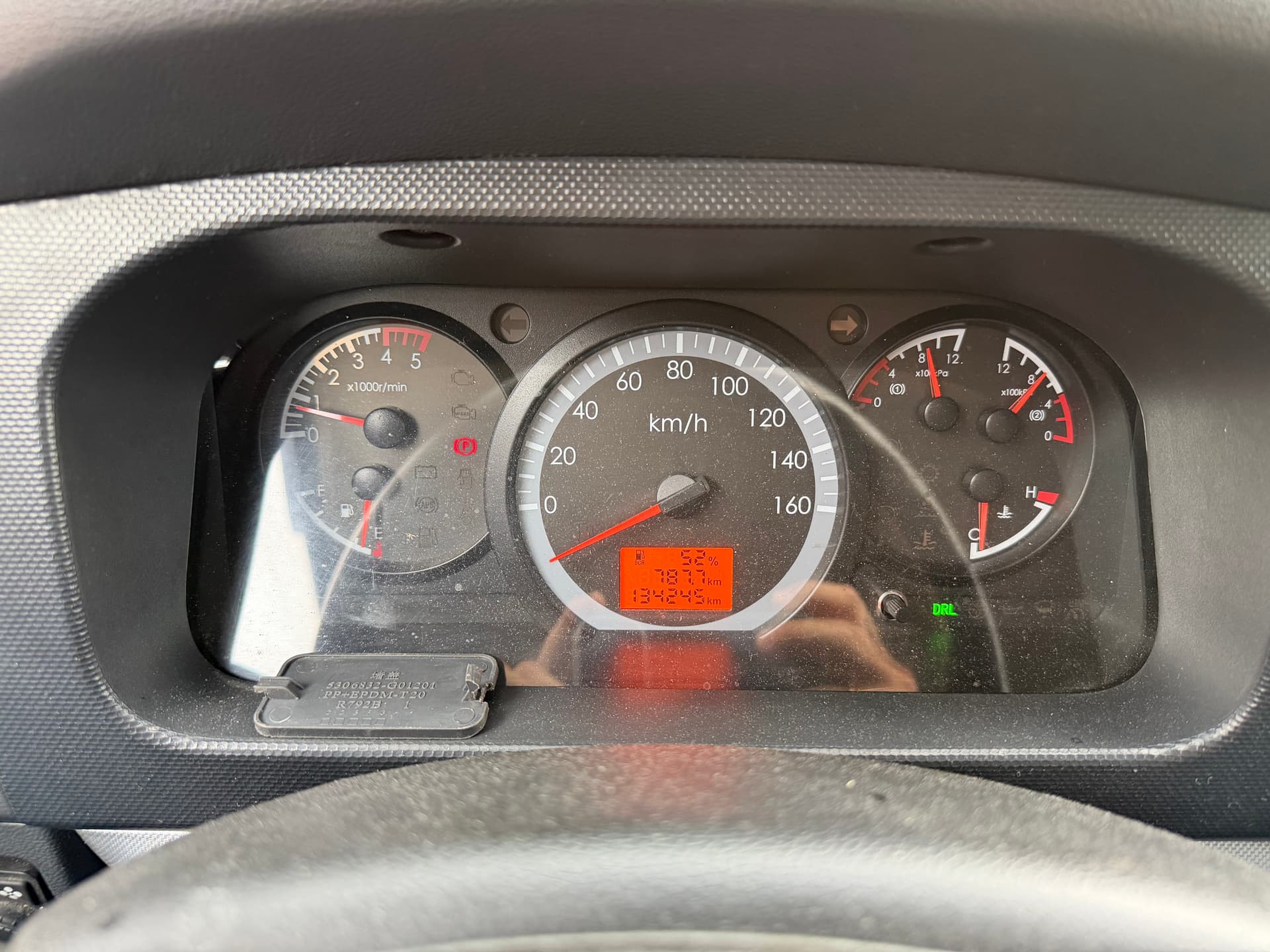 Dongfeng C120 4x2 Бортовой (Евроборт) - 6