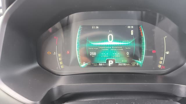 Chery Tiggo 7 PRO - 6