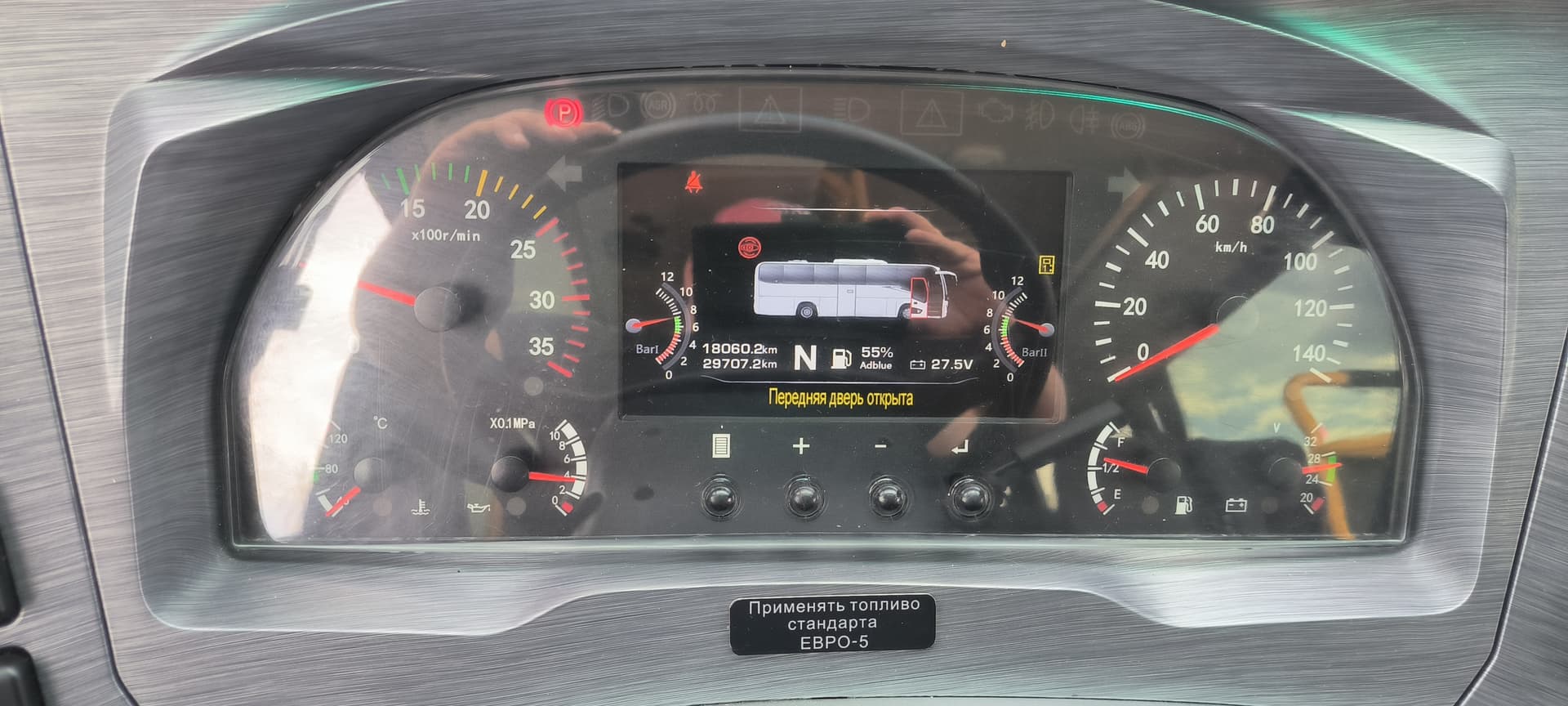 Higer KLQ6119* Автобус - 6