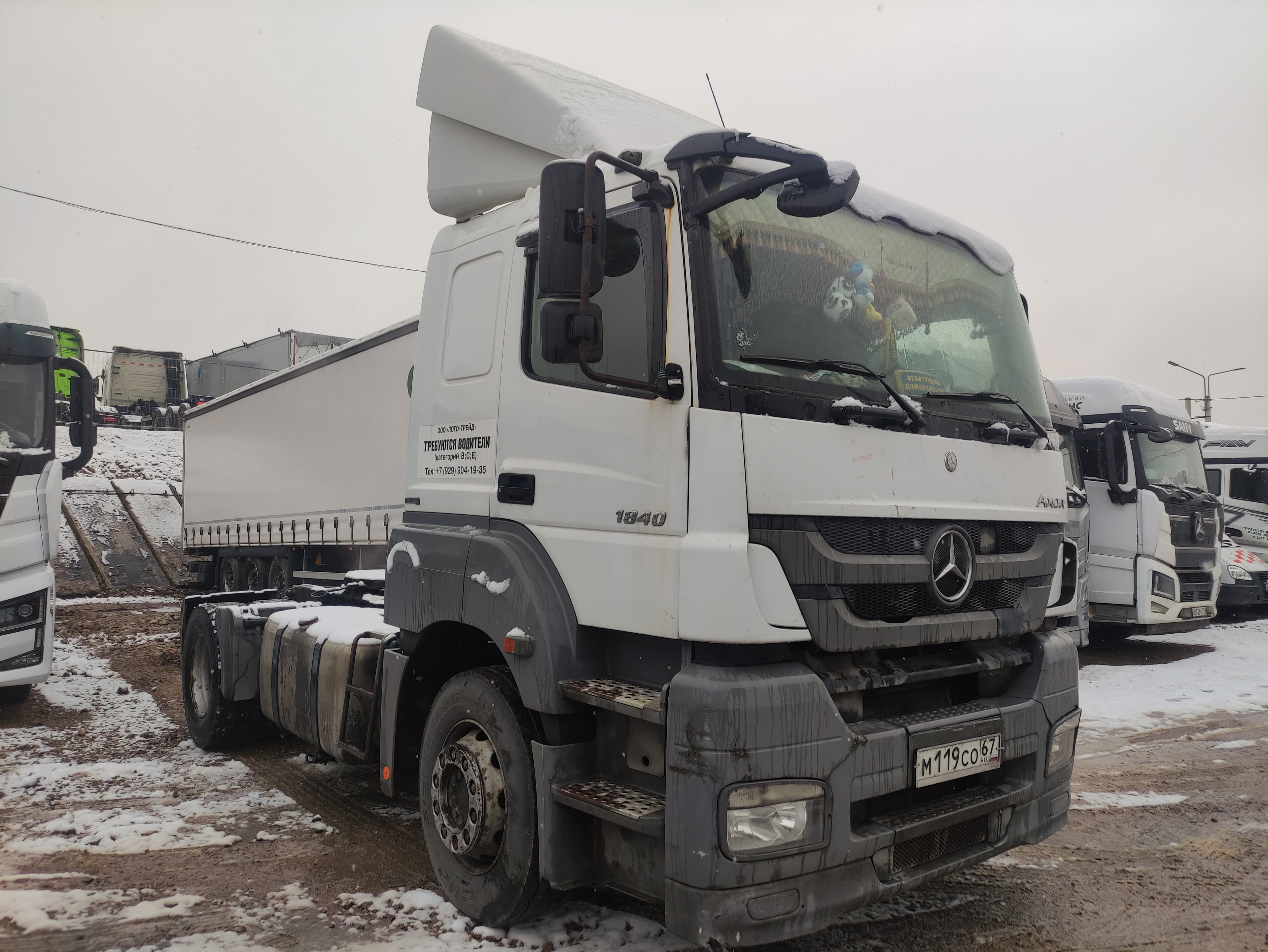 Mercedes-Benz Axor 4x2 Седельный тягач - 2