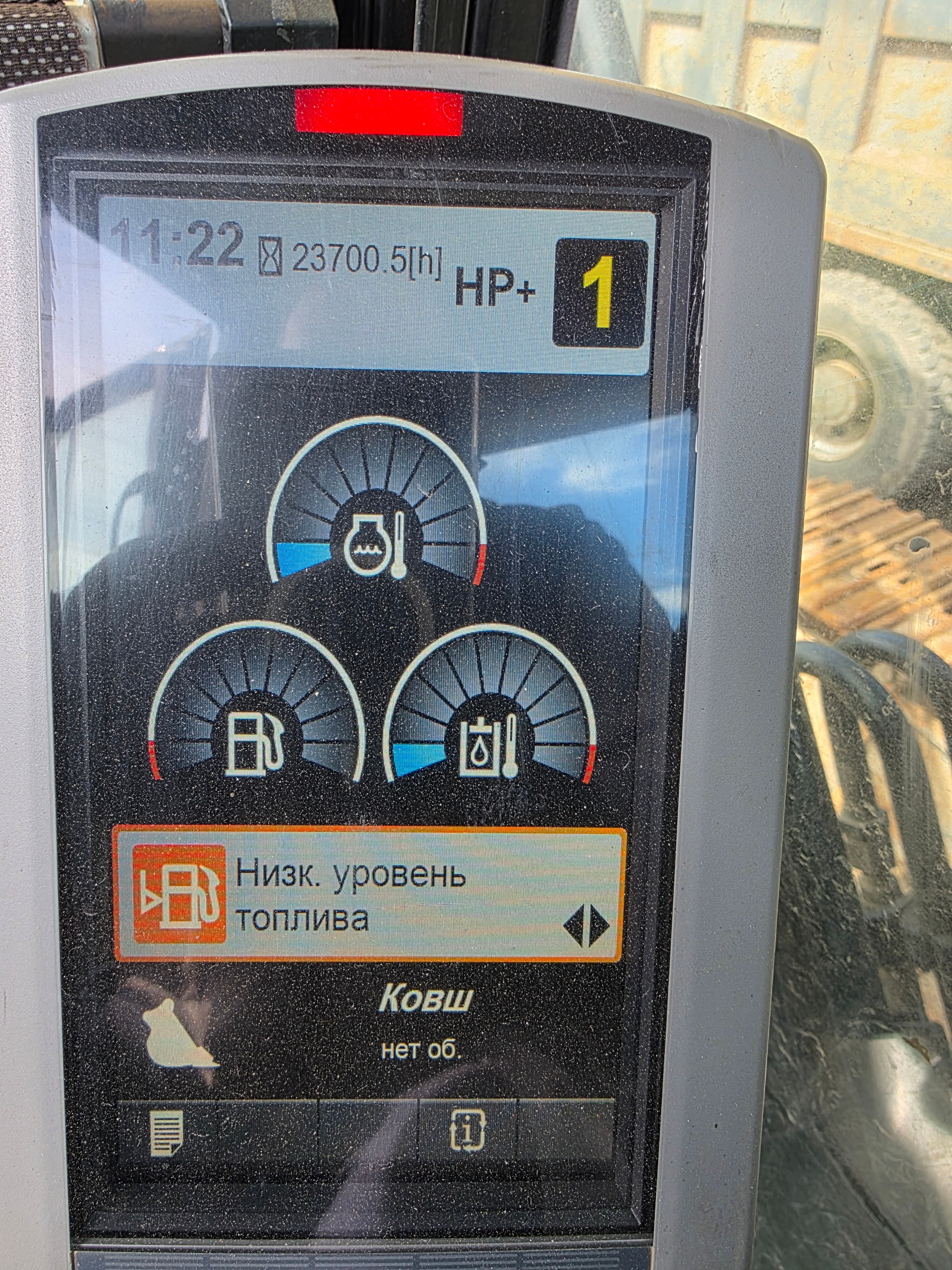 Caterpillar 330 Экскаватор - 5
