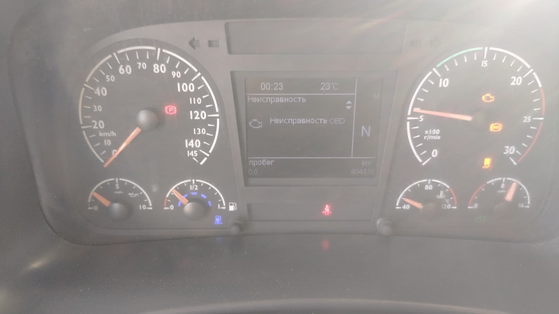 Foton AUMAN 4x2 Седельный тягач - 7