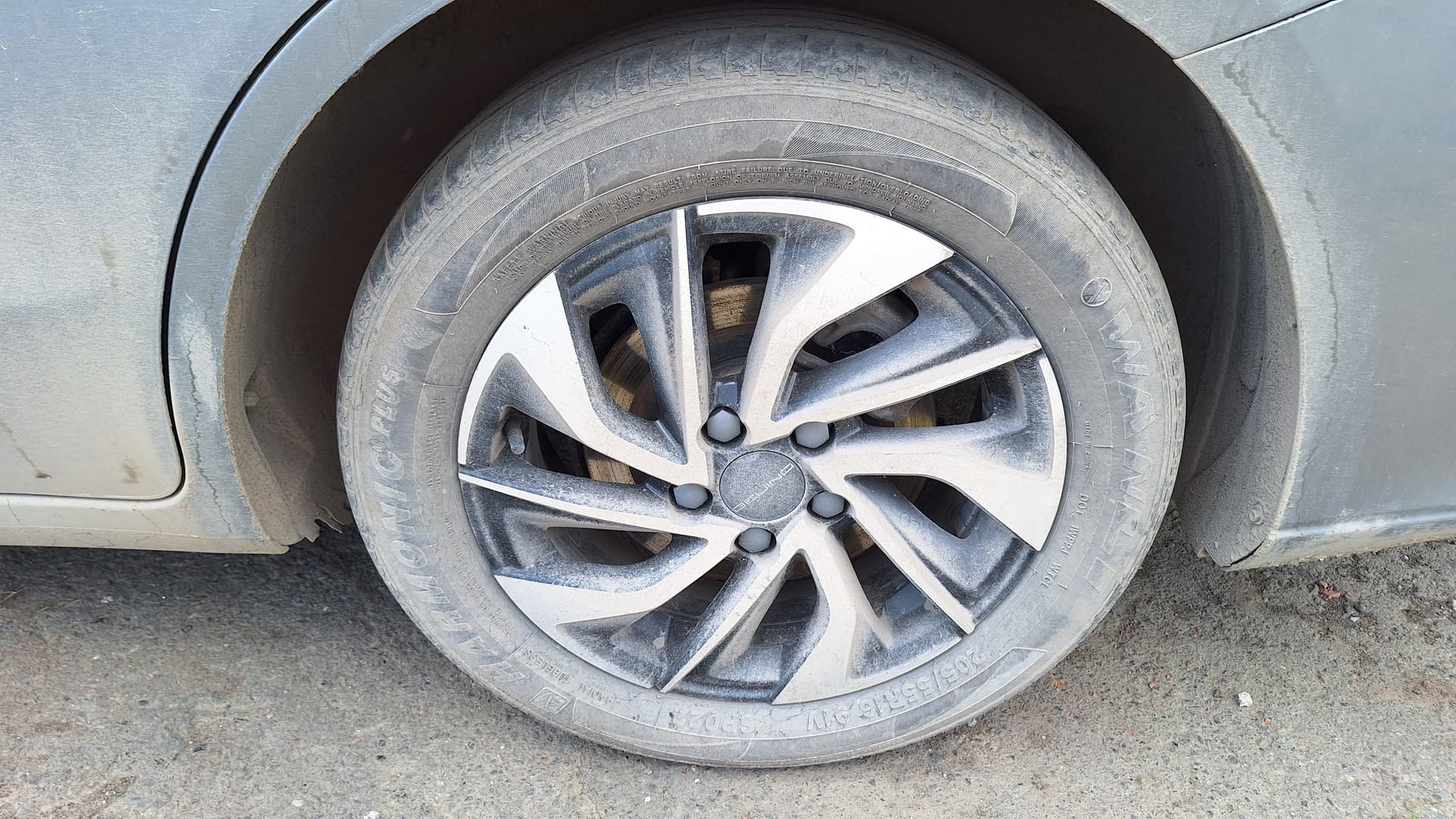 Baic U5 Plus - 10