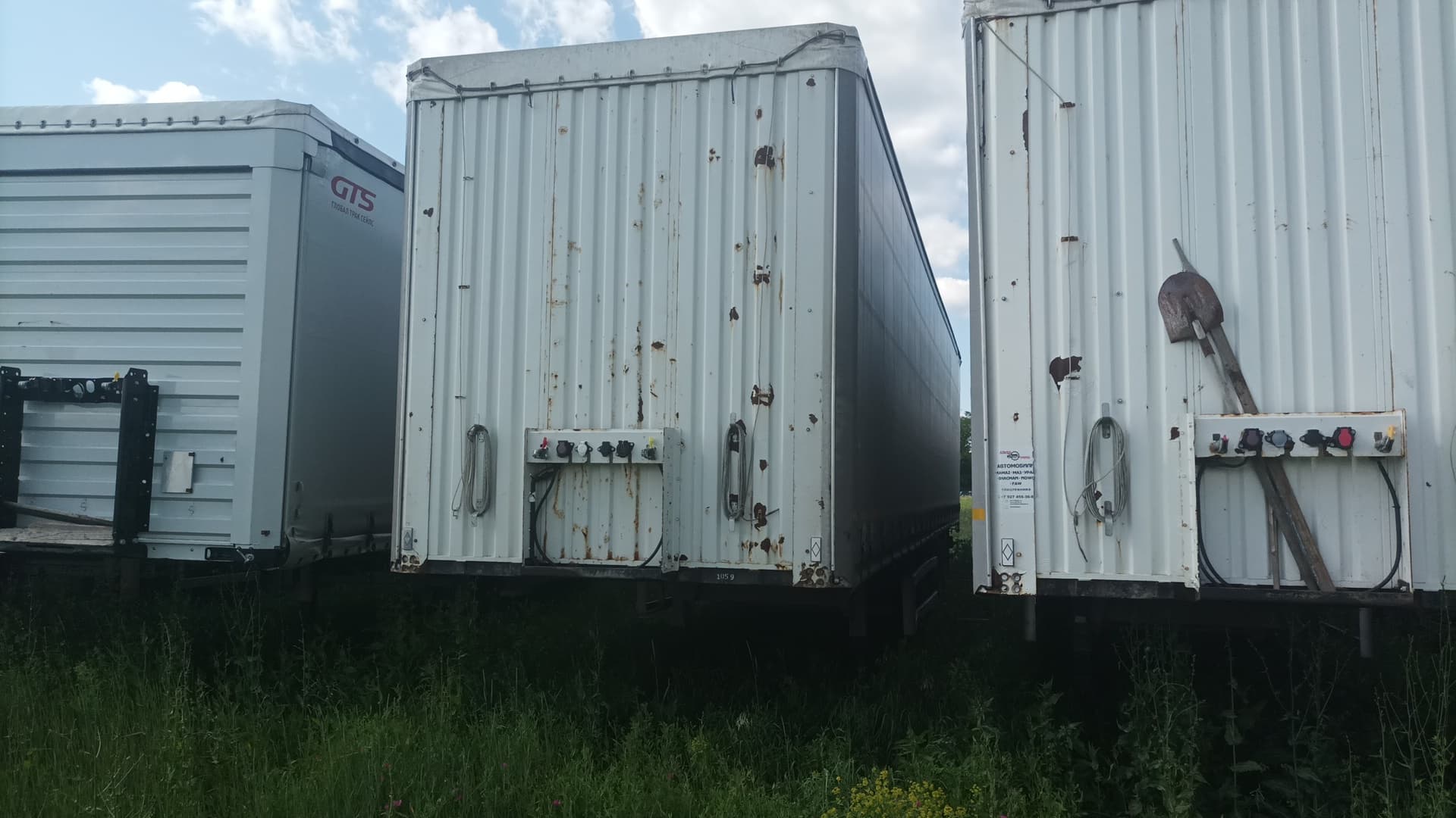 Туймазинский Завод Автобетоновозов 5885* Полуприцеп шторный - 1