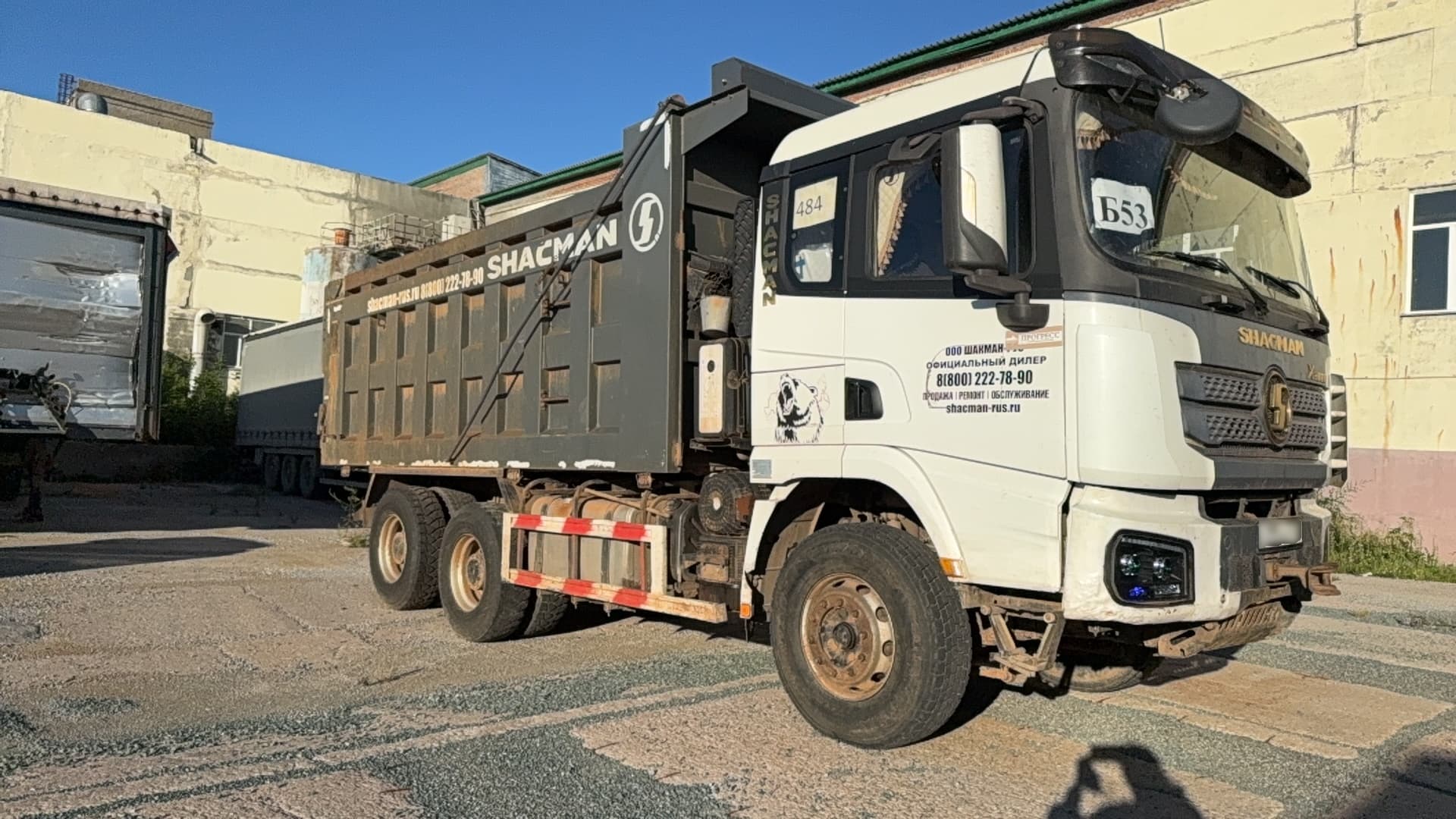 Shacman (Shaanxi) SX* 6x4 Самосвал - 2