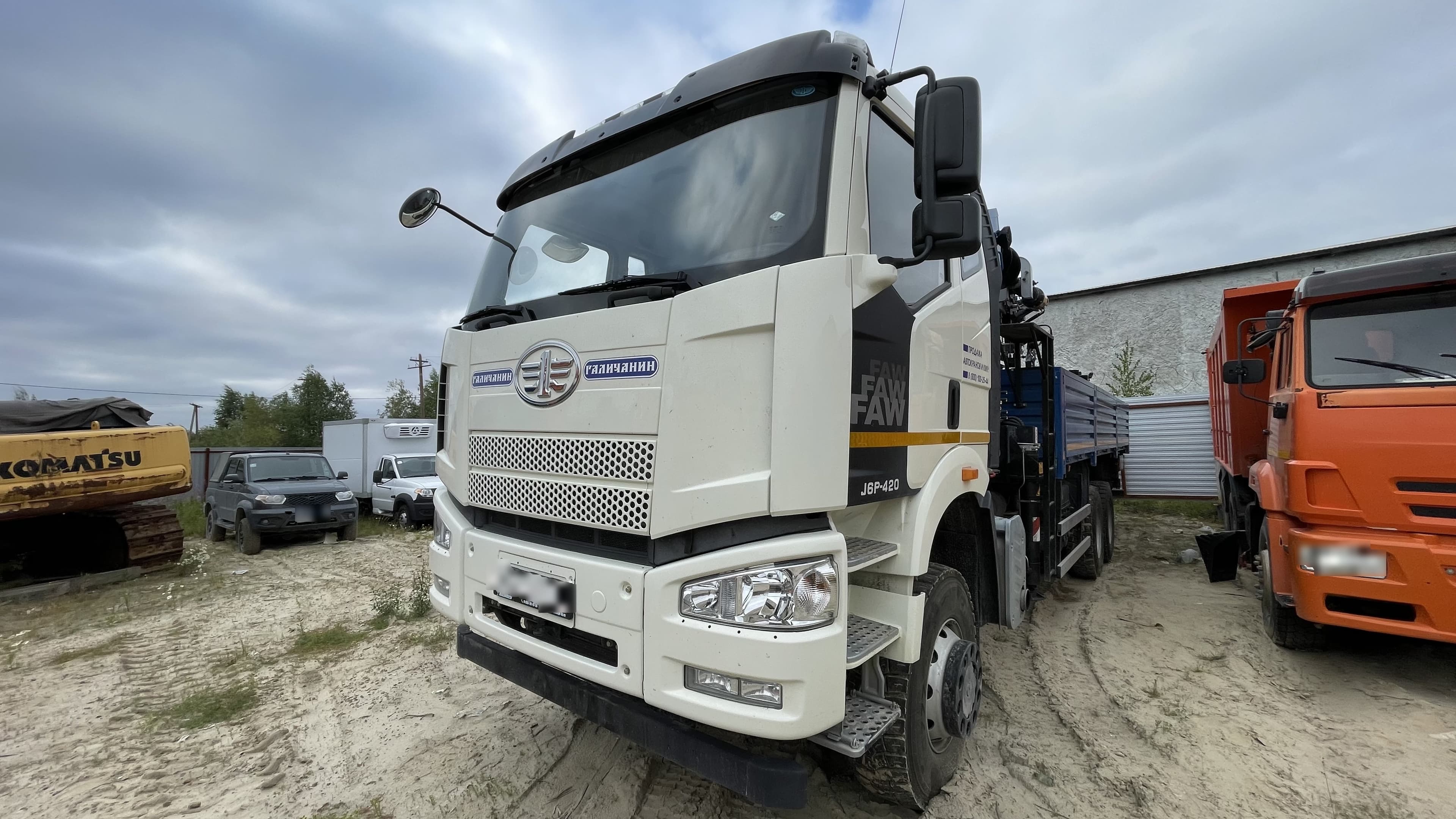 Галичский Автокрановый Завод (Гакз) КМА-150* на шасси FAW CA 3252 6x6 Бортовой с БКУ - 1