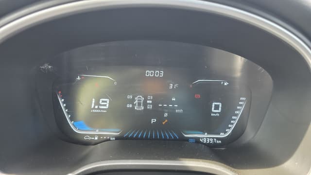 Swm G05 Pro - 7
