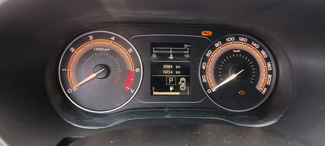 Lada Vesta седан - 7