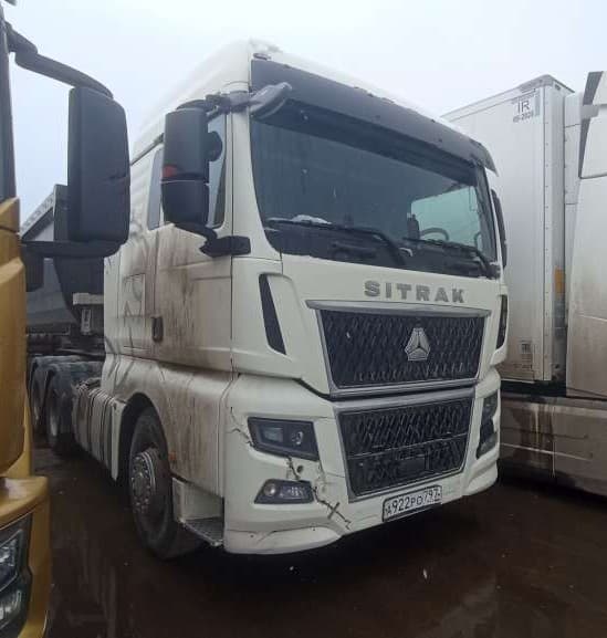 Sitrak C7H MAX 6x4 Седельный тягач - 2