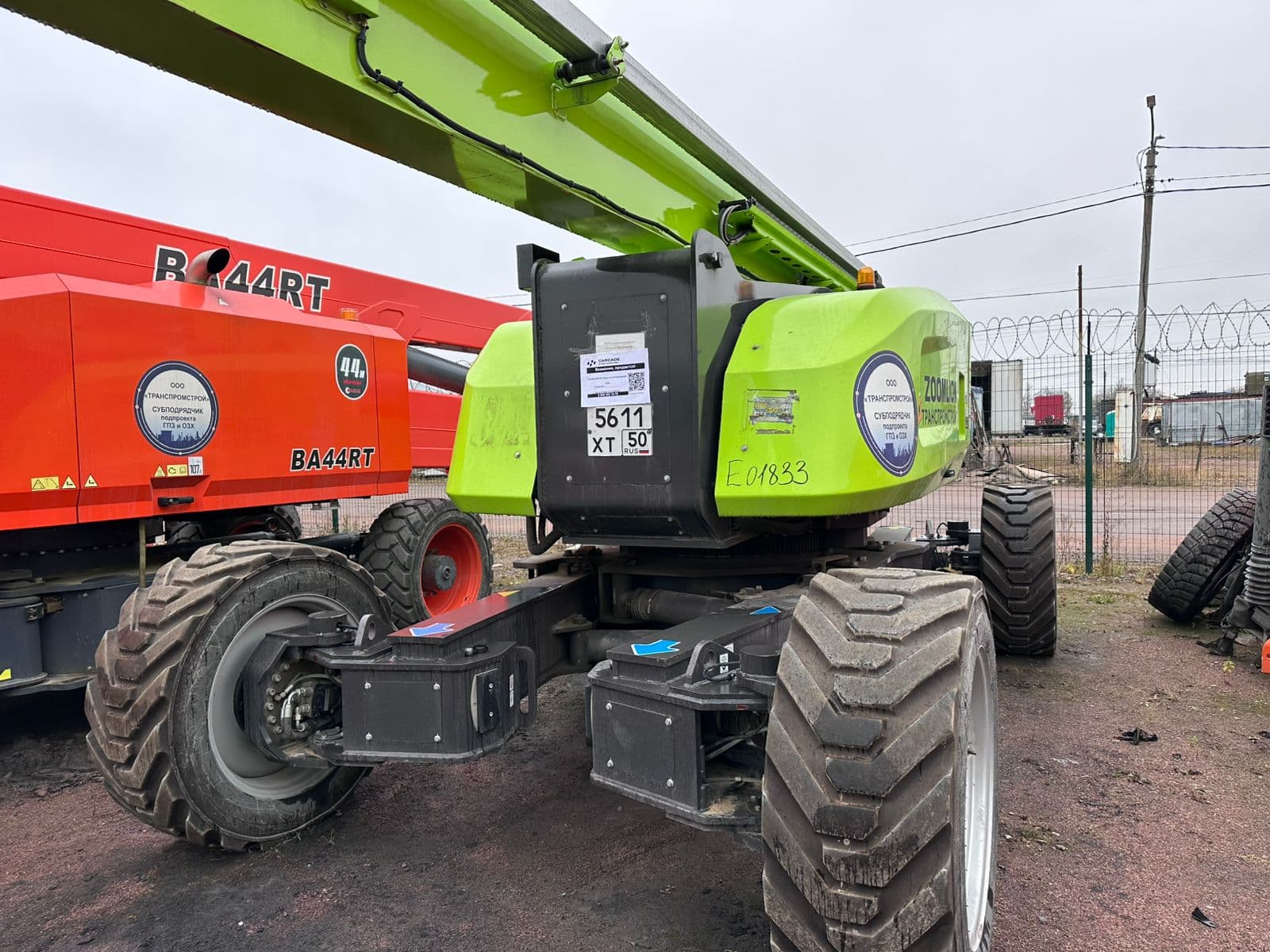 Zoomlion ZA* Коленчатый подъемник - 3