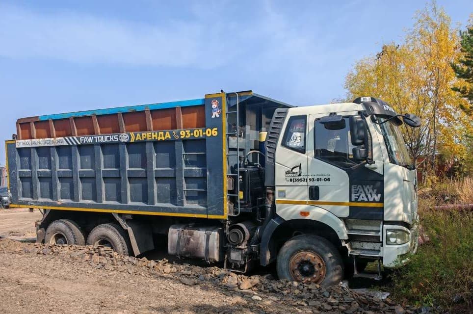 FAW J6* 6x4 Самосвал - 1
