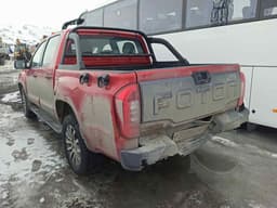 Foton TUNLAND G7 - 4