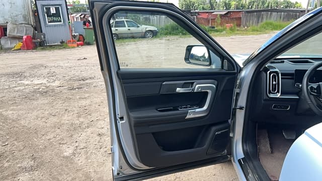 Jaecoo J7 - 8