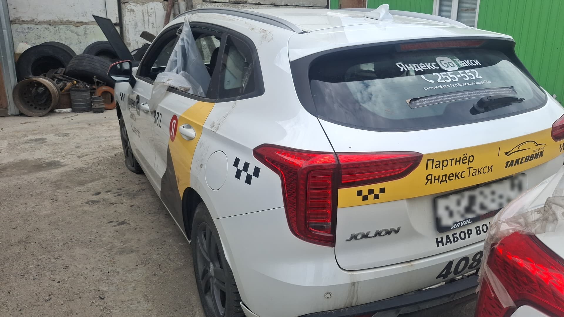 Haval Jolion - 4
