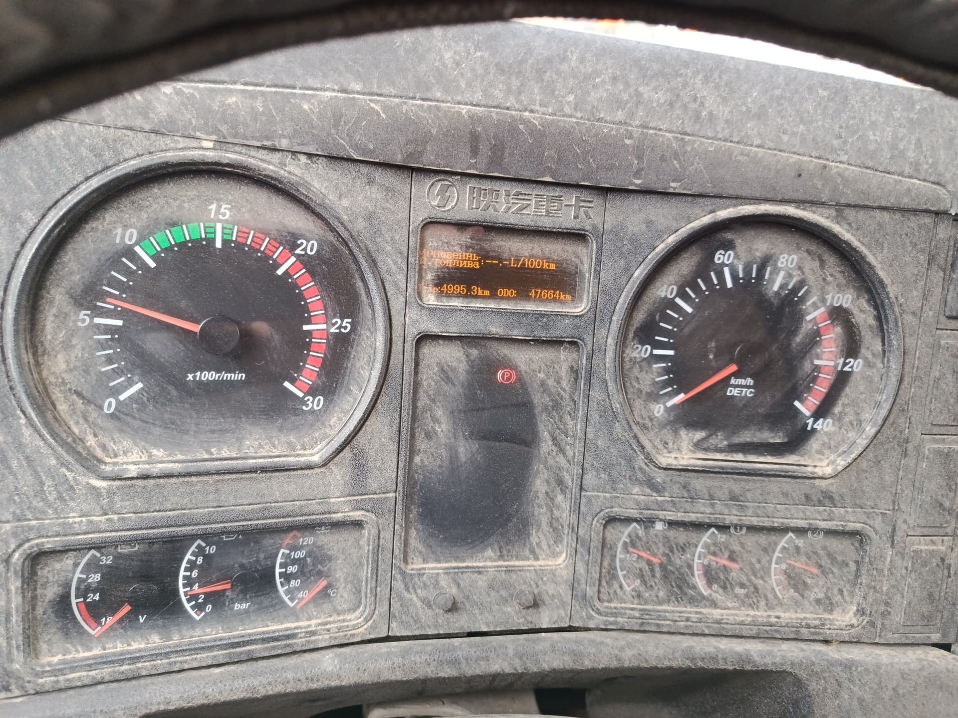 Shacman (Shaanxi) SX32586V385 6x6 Самосвал - 5