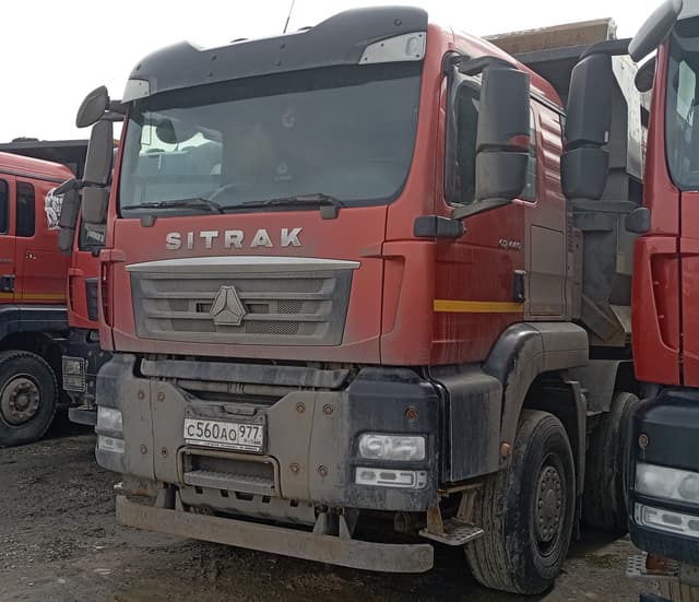 Sitrak C7H 8x4 Самосвал - 1