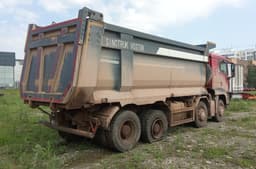 Sitrak C7H 8x4 Самосвал - 3