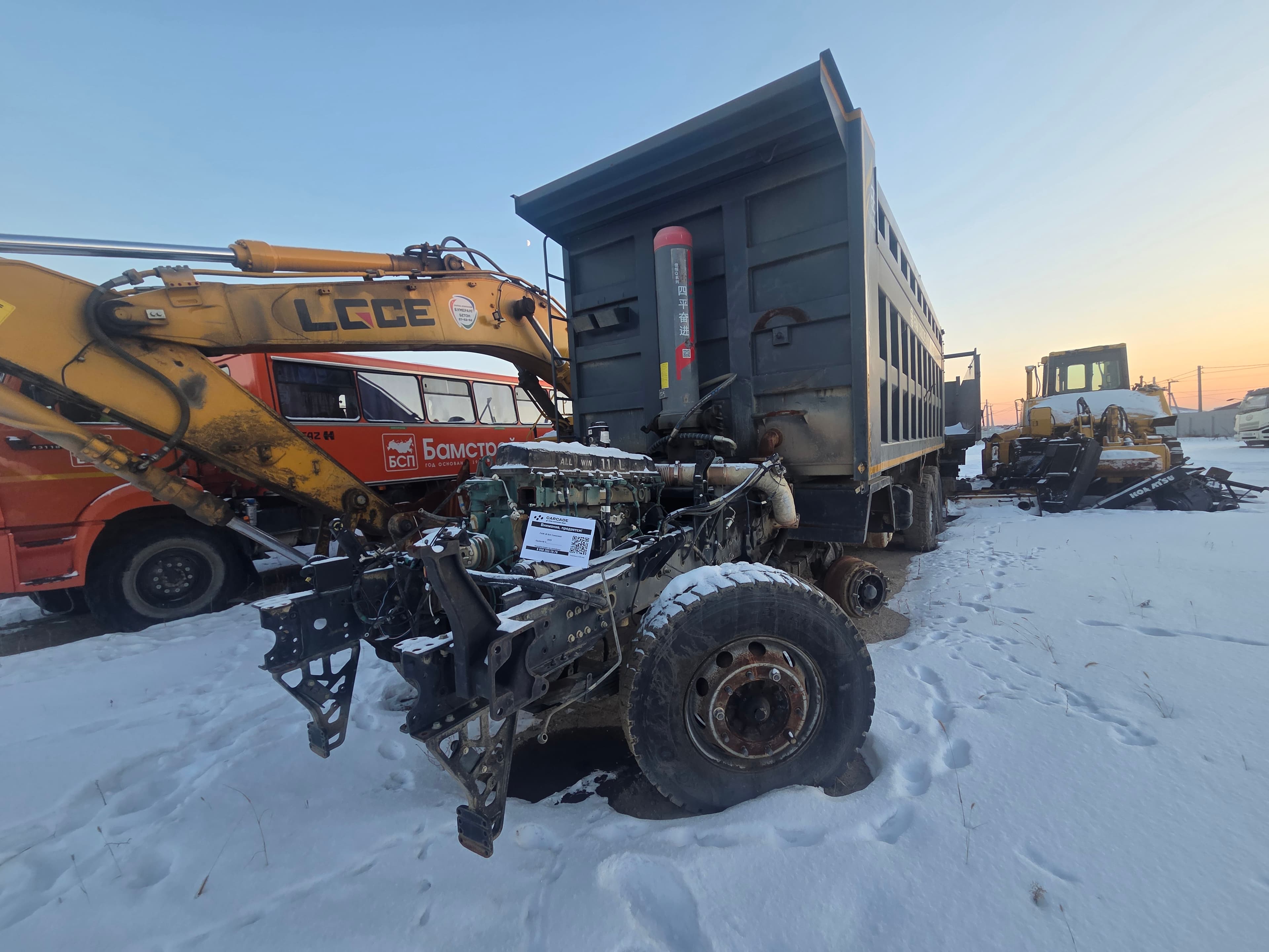 FAW J6 8x4 Самосвал - 1