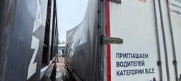 Ттм-Центр АБ-73* на шасси JAC N90 4x2 Бортовой (Евроборт) - 4