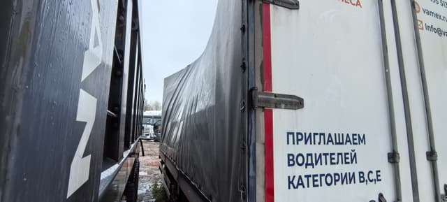 Ттм-Центр АБ-73* на шасси JAC N90 4x2 Бортовой (Евроборт) - 4