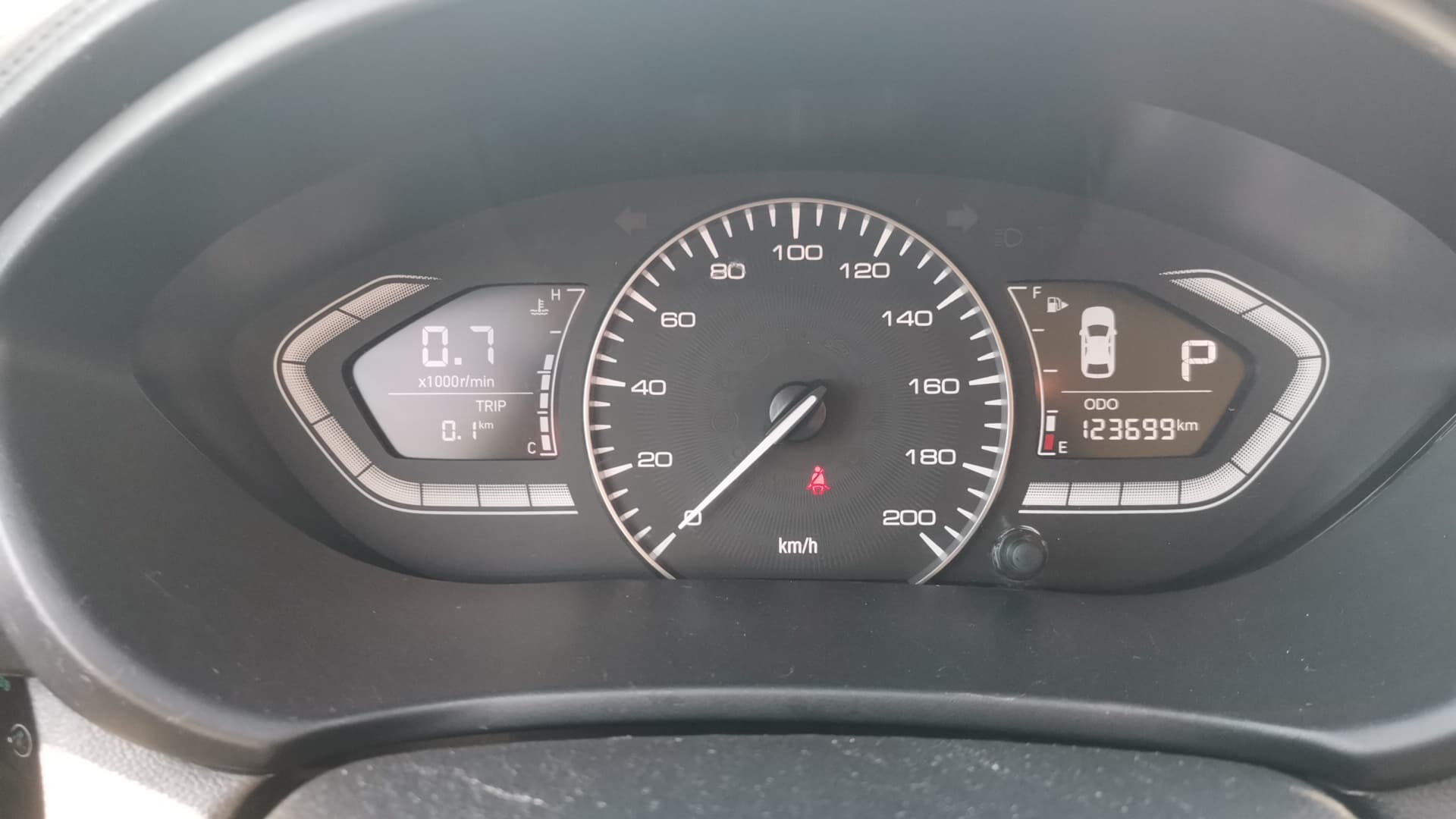 Changan Alsvin - 7