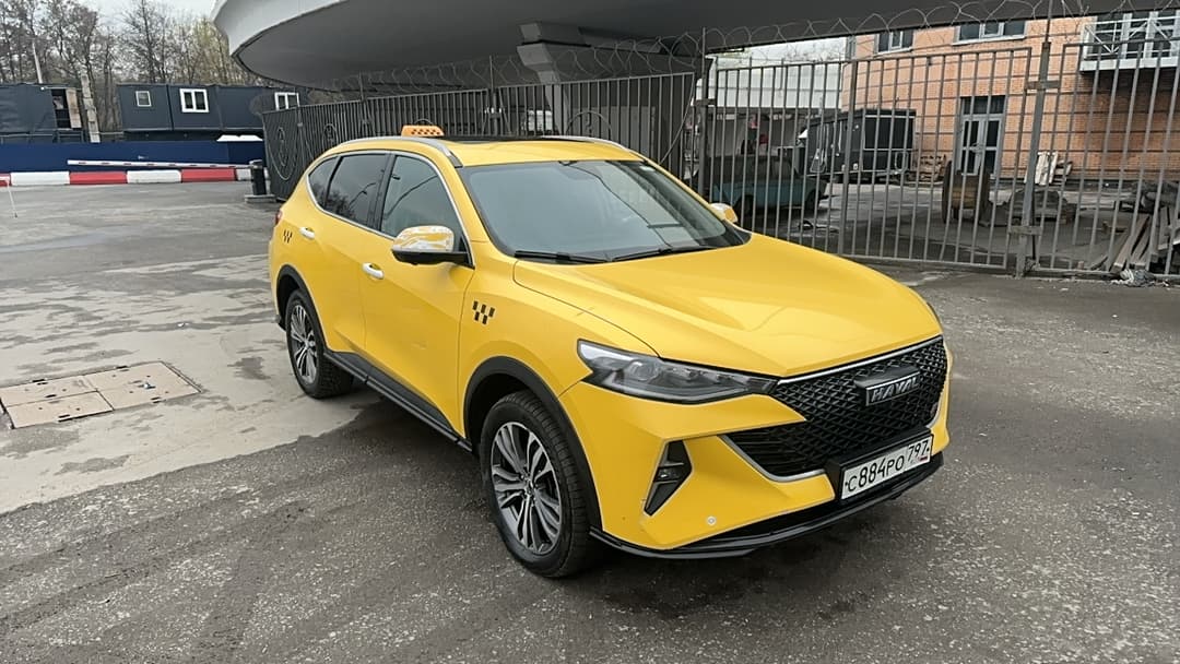 Haval F7 - 2