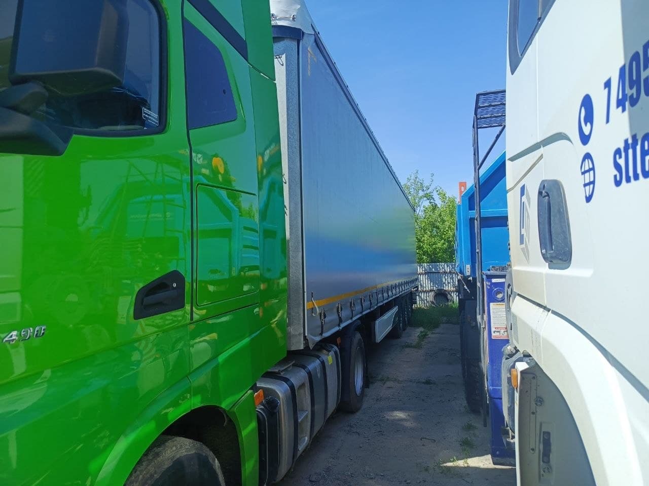Koluman S Полуприцеп шторный - 1