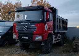 Shacman (Shaanxi) SX* 6x6 Самосвал - 1
