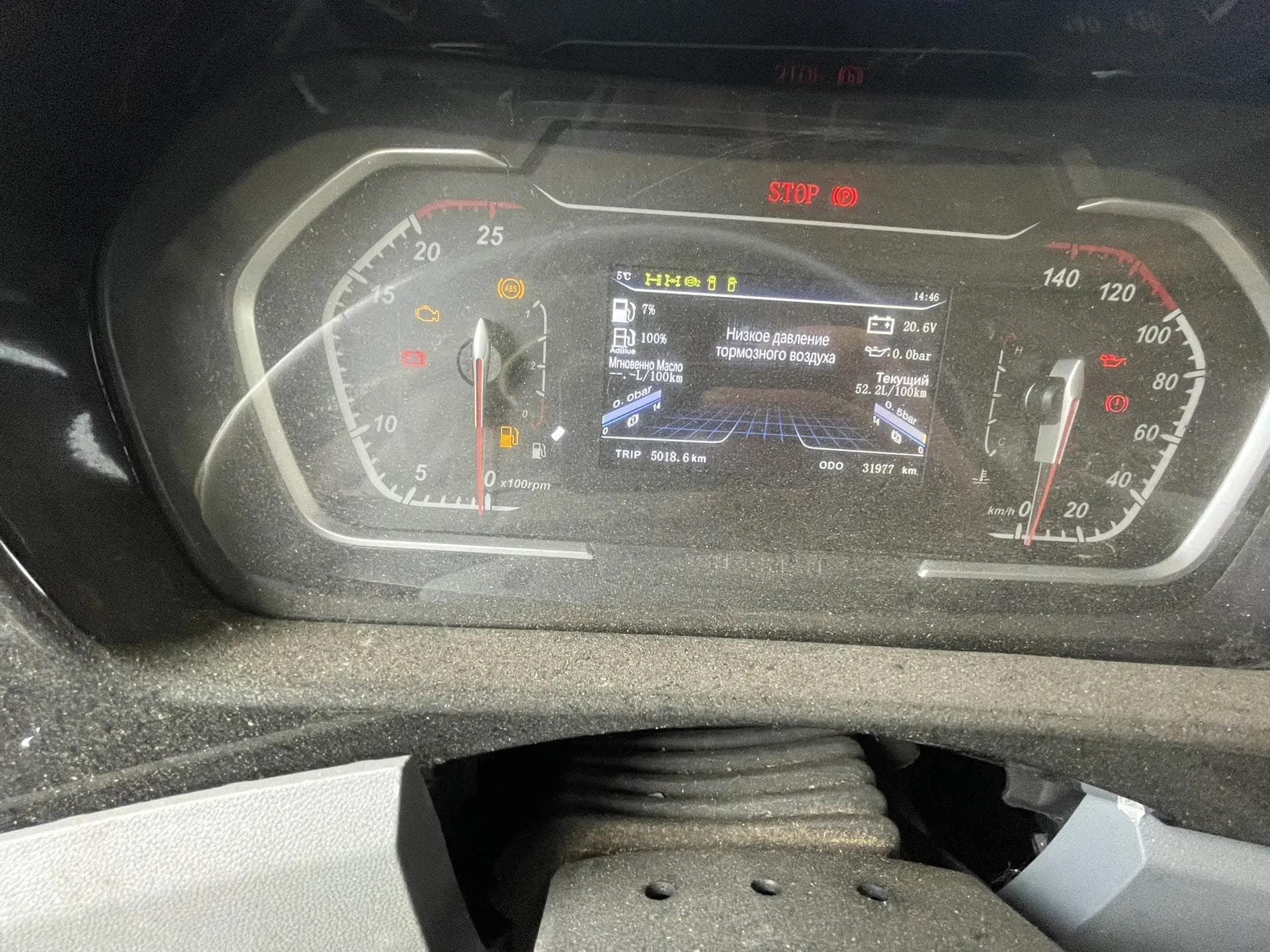Shacman (Shaanxi) SX* 8x4 Самосвал - 6