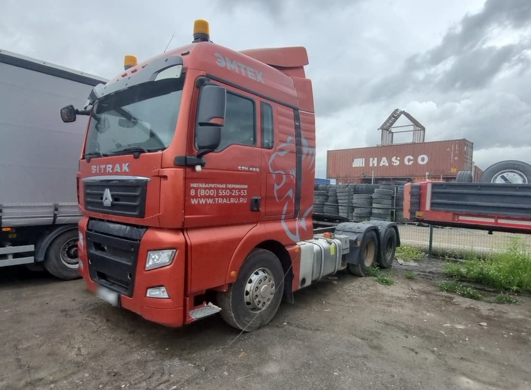 Sitrak C7H 6x4 Седельный тягач - 1